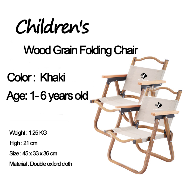 Travel folding chair for baby 